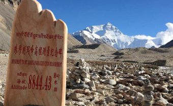 NUOVO OSSIGENO PER I VIAGGIATORI, Mirabile Tibet