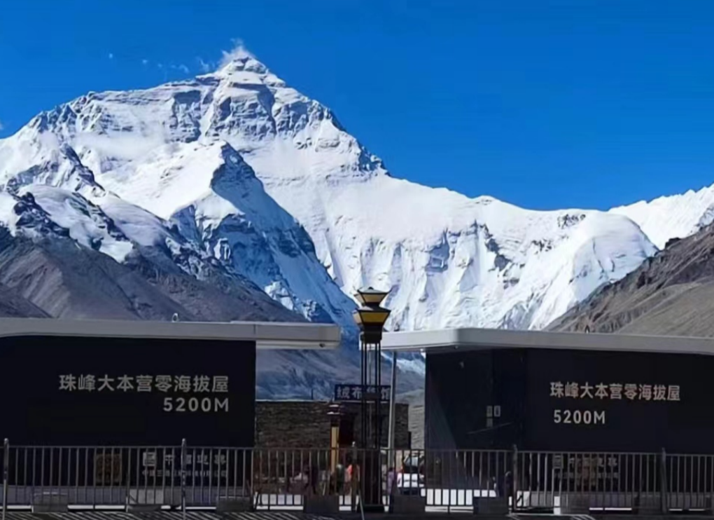 NUOVO OSSIGENO PER I VIAGGIATORI, Mirabile Tibet