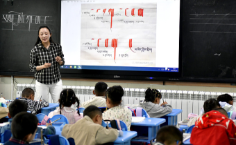 LA SCUOLA NEL TIBET: 10 ANNI DI PROGRESSI, Mirabile Tibet